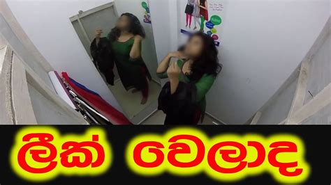 sri lanka sex tube